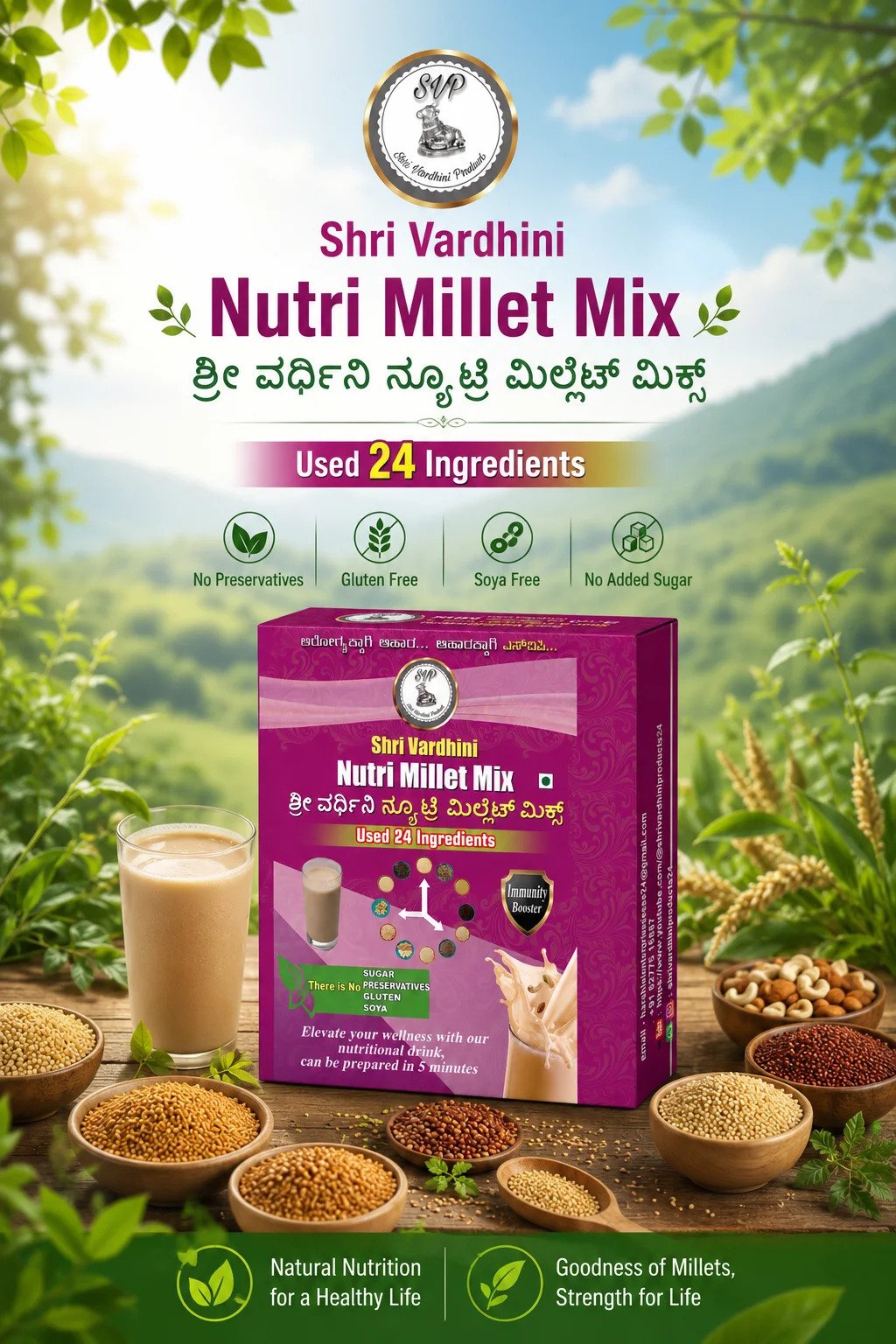 Best Sugar Free Diabetic Friendly Product