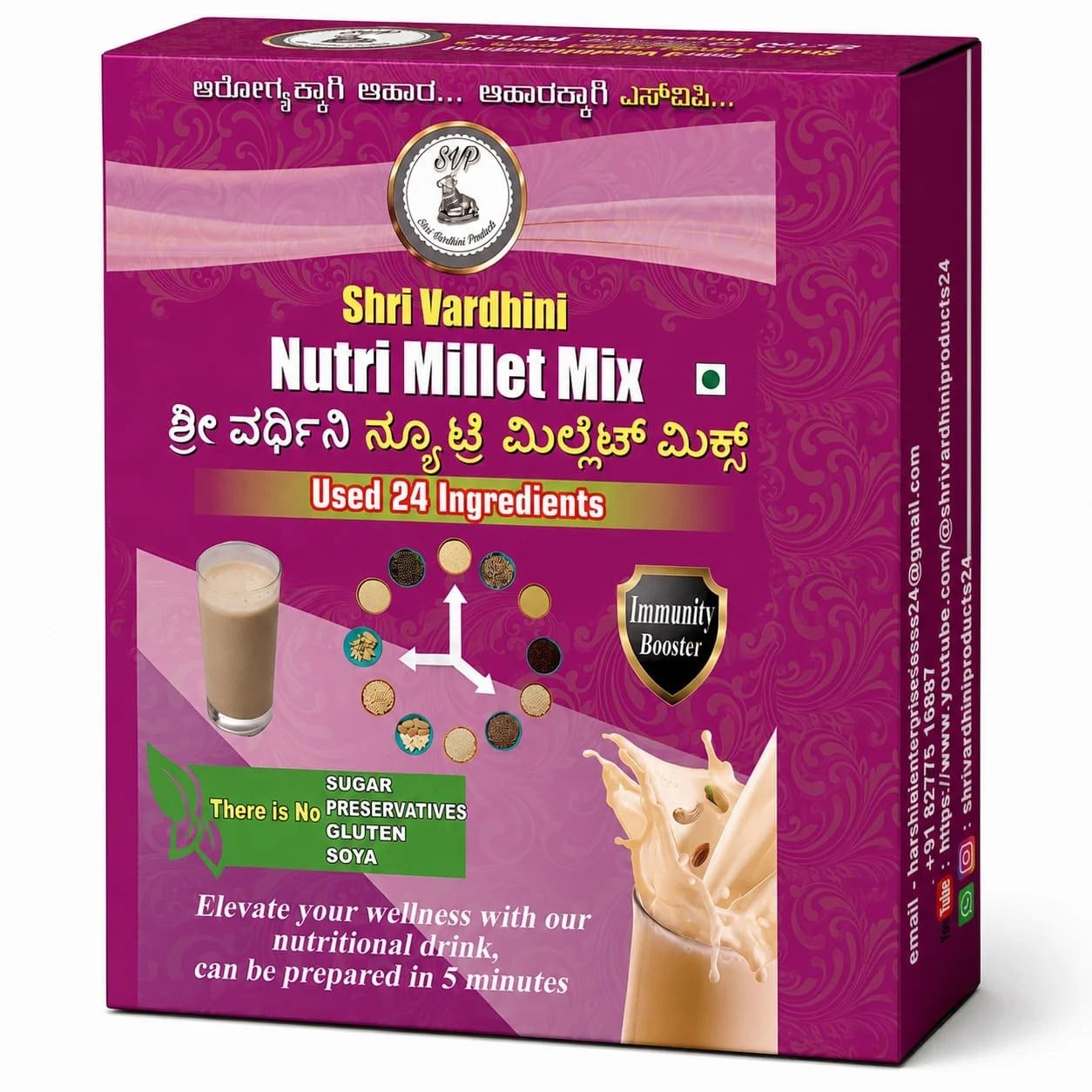 Best Millet Drink Products in Karnataka, Mysore Banglore Mandya.