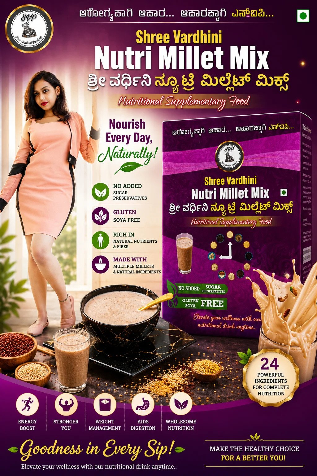 Gluten Free Millet Products in Bengaluru