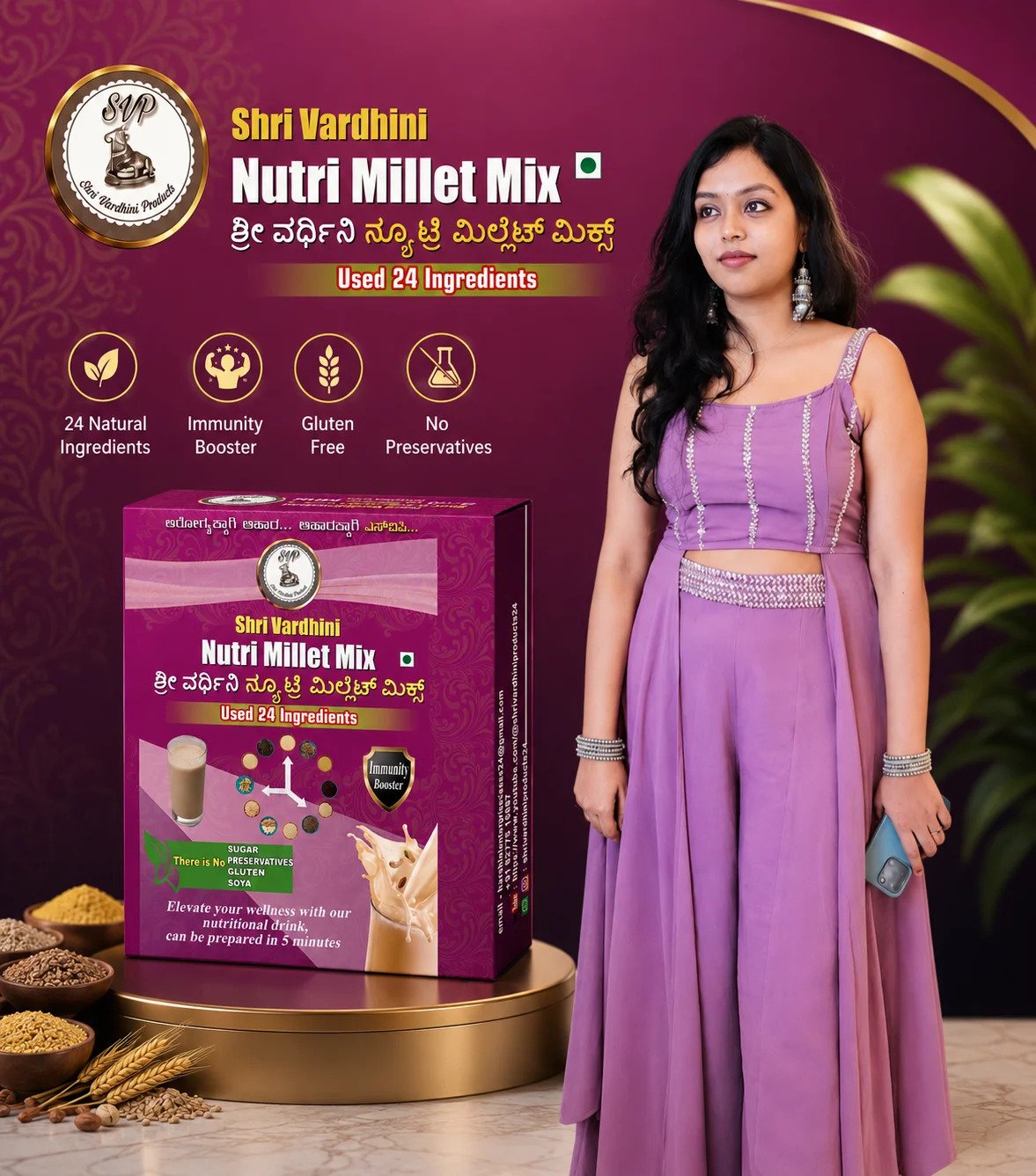 Best Health Millet Drink In Mysore