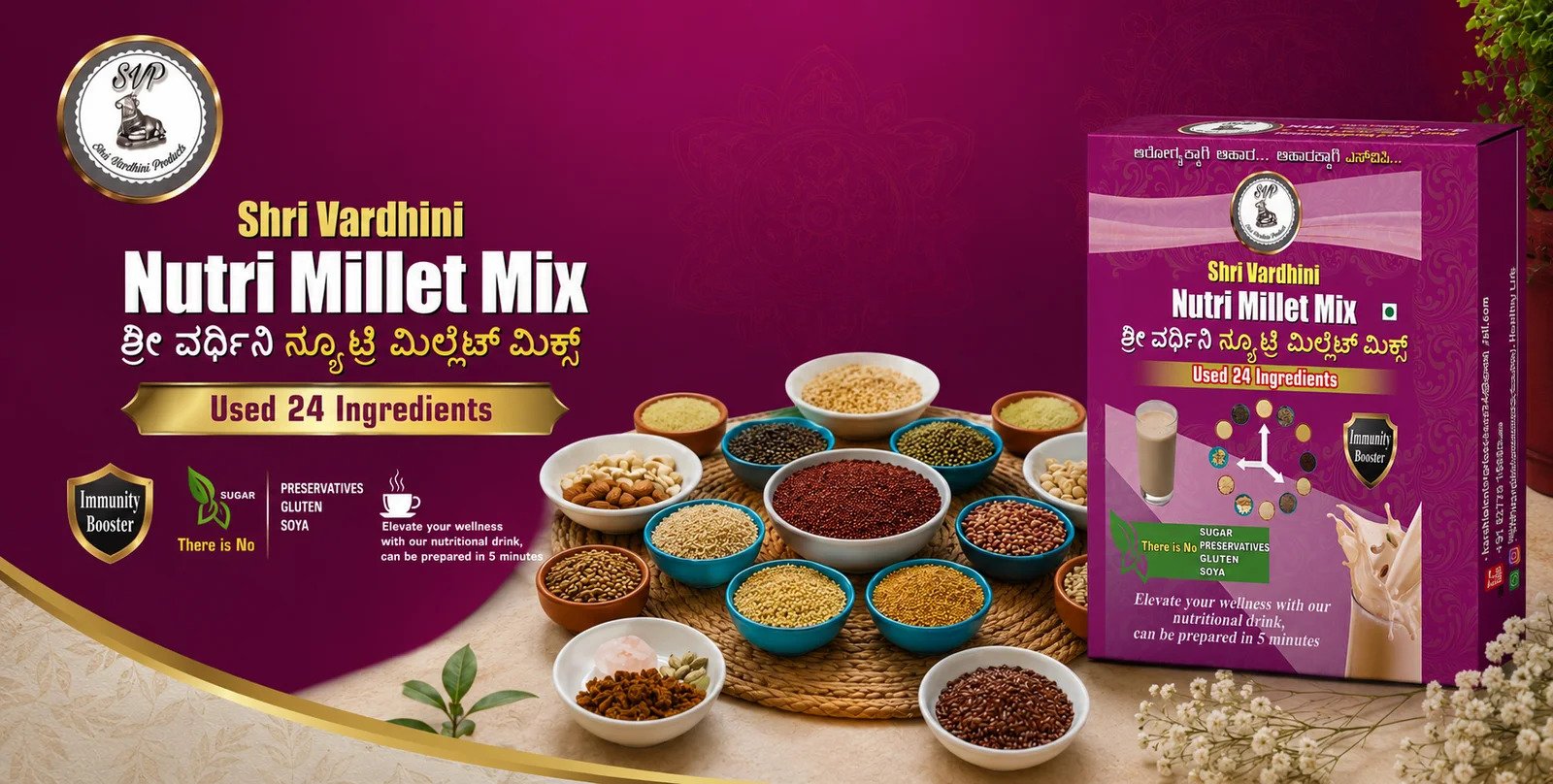 Millet Based Health Supplements Mandya
